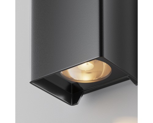 Настенный светильник (бра) Outdoor O570WL-L10B3K