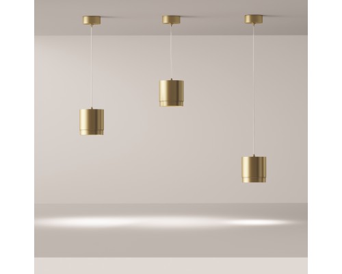 Подвесной светильник Technical P088PL-GX53-MG