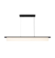 Подвесной светильник Freya FR5625PL-L45B