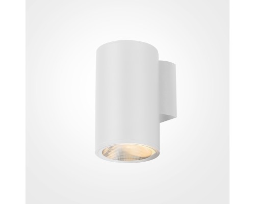 Настенный светильник (бра) Outdoor O303WL-L5W3K