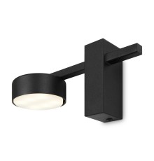 Настенный светильник (бра) Freya FR5363WL-01B