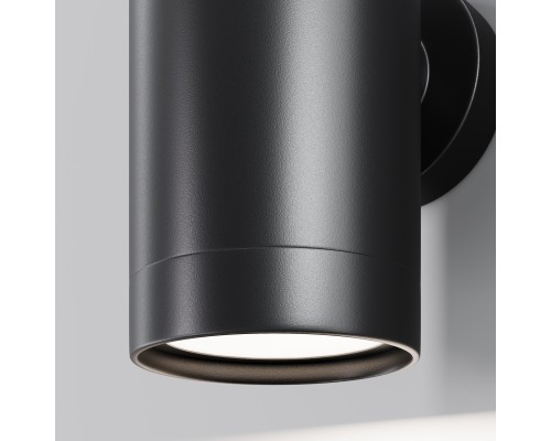 Настенный светильник (бра) Outdoor O493WL-01B