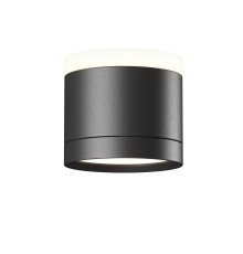 Потолочный светильник Technical C120CL-GX53-B