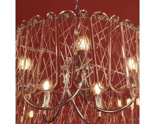 Подвесной светильник Freya FR2048PL-05CH1