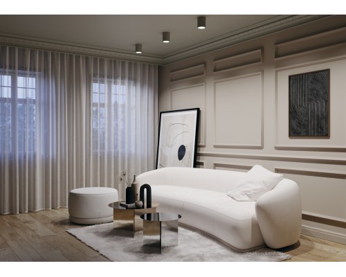 Потолочный светильник Technical C001CW-01W