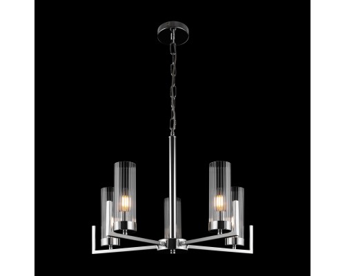 Подвесной светильник Freya FR5214PL-05CH
