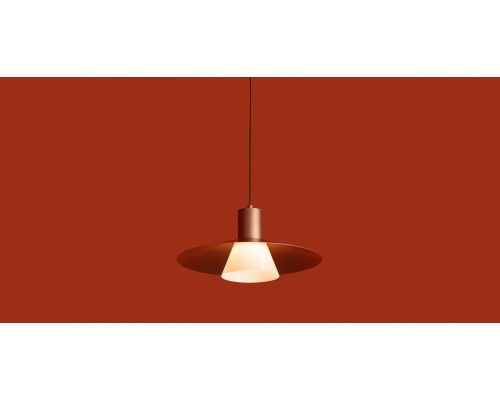 Подвесной светильник Freya FR5600PL-L5MG