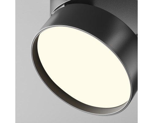 Потолочный светильник Technical C024CL-18W4K-B-1