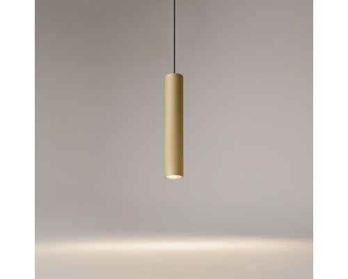 Подвесной светильник Technical P082PL-GU10-MG