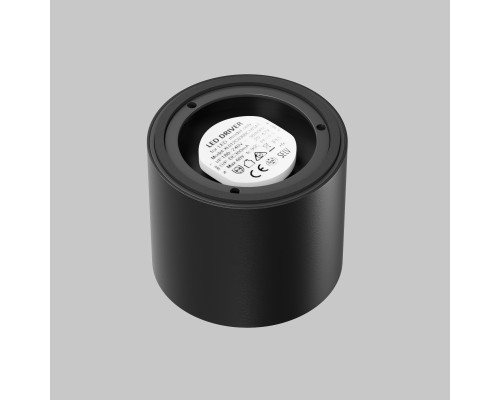 Потолочный светильник Technical C217CL-15W3K-B