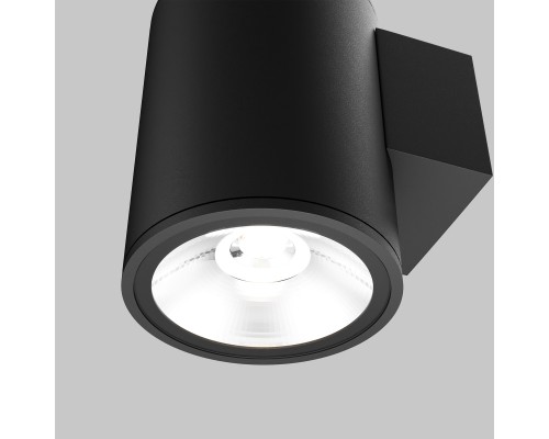 Настенный светильник (бра) Outdoor O303WL-L5GF3K