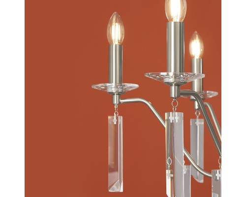 Подвесной светильник Freya FR2041PL-06N