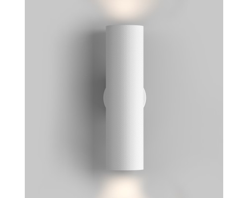 Настенный светильник (бра) Technical C080WL-02-GU10-W