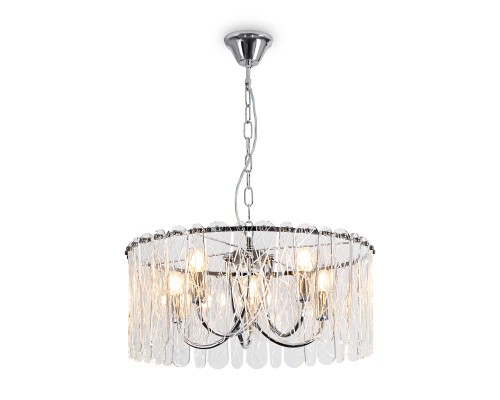 Подвесной светильник Freya FR2048PL-05CH1