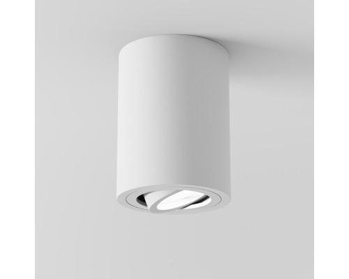 Потолочный светильник Technical C016CL-01W