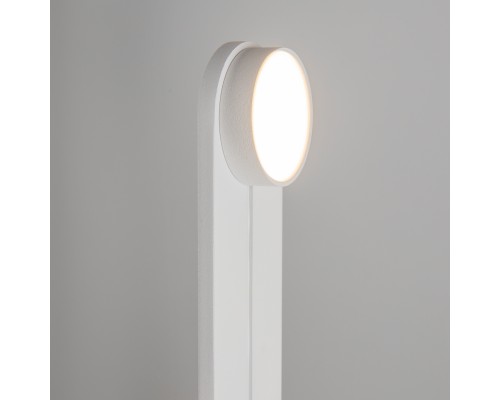 Настенный светильник (бра) Maytoni MOD356WL-L4W3K