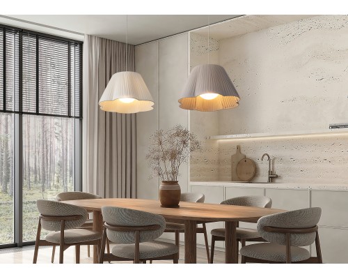 Подвесной светильник Freya FR2056PL-01W