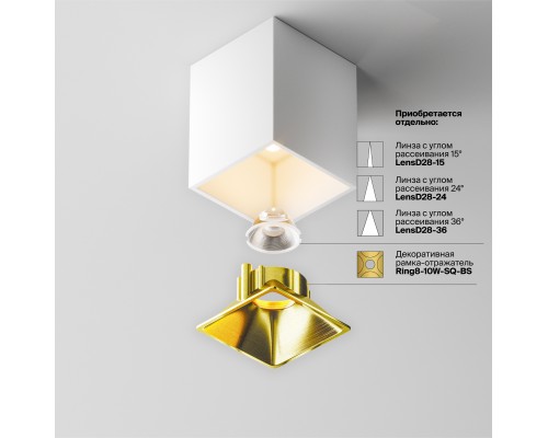 Потолочный светильник Technical C065CL-8W3K-SQ-WB