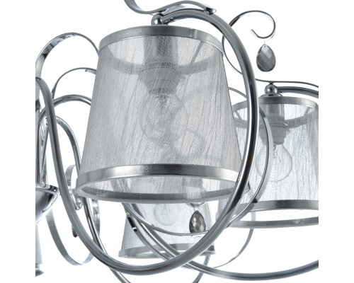 Потолочный светильник Freya FR2020-CL-07-CH