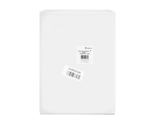 Настольный светильник Freya FR6104TL-L22G