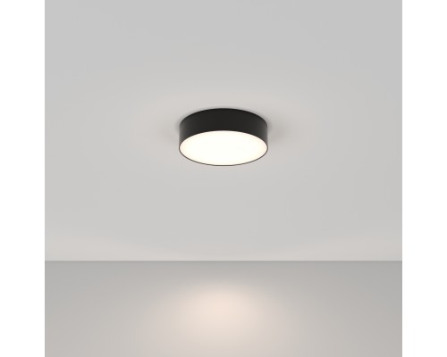 Потолочный светильник Technical C032CL-L32B4K