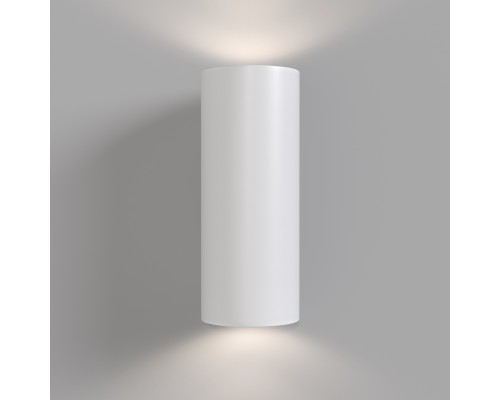 Настенный светильник (бра) Technical C191-WL-02-W