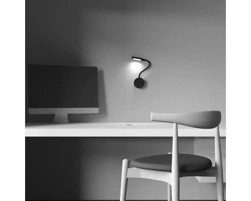 Настенный светильник (бра) Technical C035WL-L3B3K