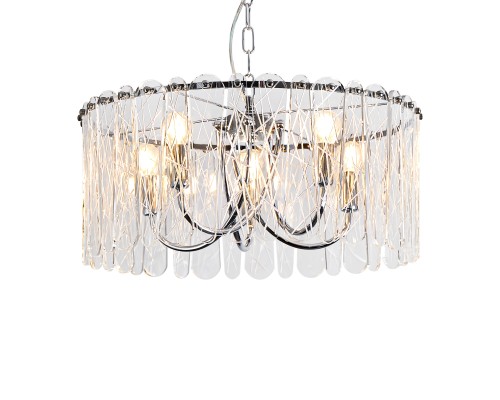 Подвесной светильник Freya FR2048PL-05CH1