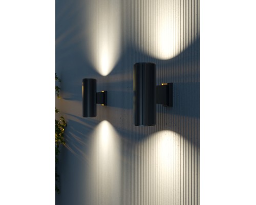 Настенный светильник (бра) Outdoor O419WL-02B