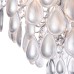 Хрустальная люстра Freya Chabrol FR2302CL-04S белое серебро