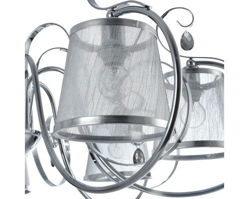 Потолочный светильник Freya FR2020-CL-07-CH