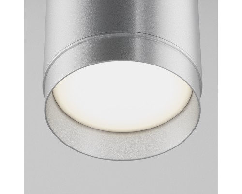 Подвесной светильник Technical P088PL-GX53-S