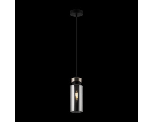 Подвесной светильник Freya FR8011PL-01N