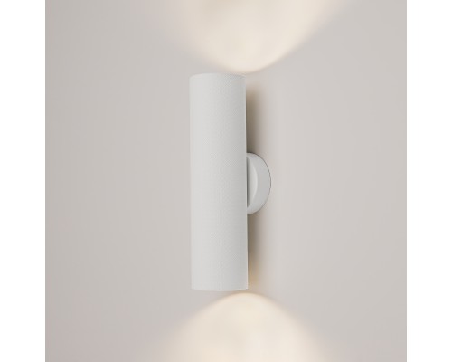 Настенный светильник (бра) Technical C080WL-02-GU10-W