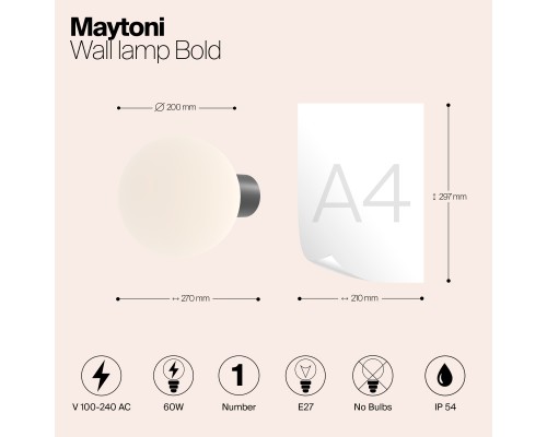 Настенный светильник (бра) Outdoor O598WL-01B1