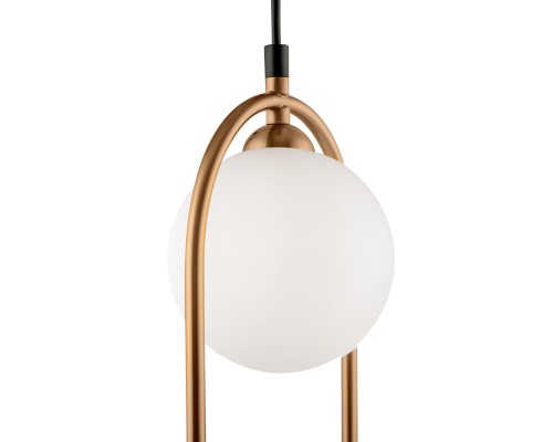 Подвесной светильник Maytoni MOD013PL-02BS