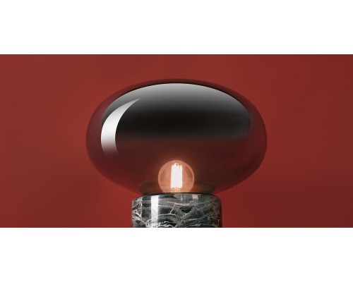 Настольный светильник Freya FR5550TL-01MR