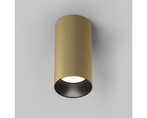 Потолочный светильник Technical C080CL-01-GU10-MG