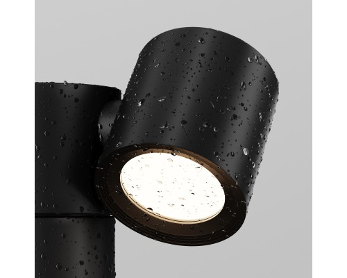 Ландшафтный светильник Outdoor O010FL-02B