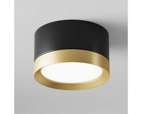 Потолочный светильник Technical C086CL-GX53-SRD-BG