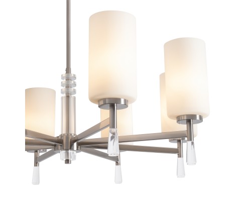 Подвесной светильник Freya FR2031PL-08N