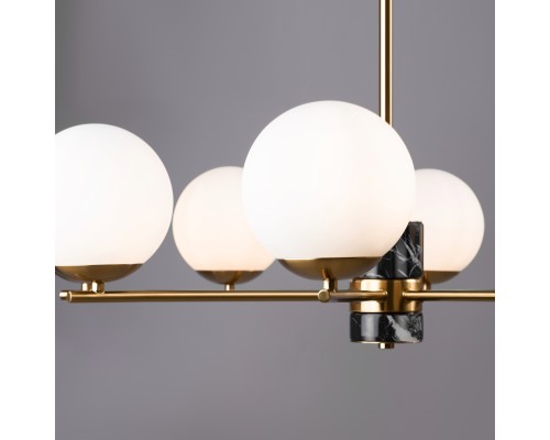 Подвесной светильник Freya FR5230PL-08BS