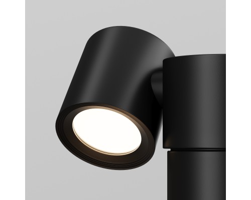 Ландшафтный светильник Outdoor O010FL-01B