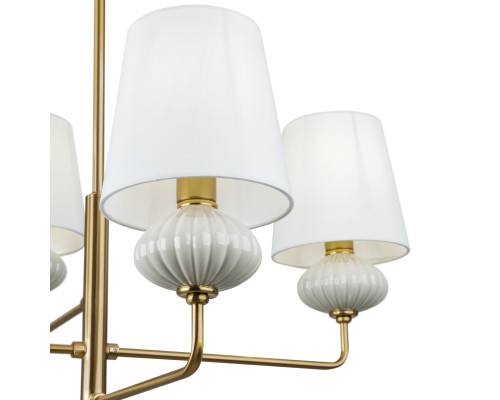 Подвесной светильник Freya FR2029PL-04BS