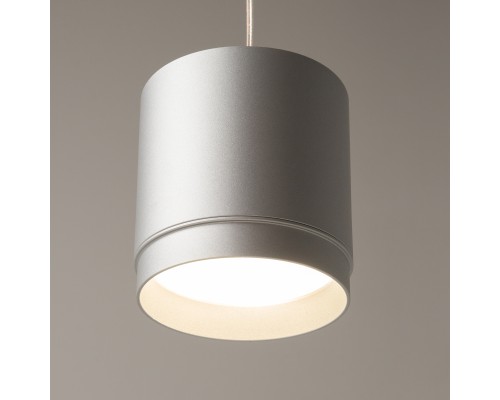 Подвесной светильник Technical P088PL-GX53-S