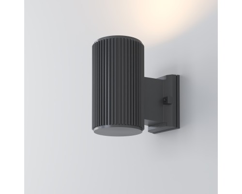 Настенный светильник (бра) Outdoor O419WL-01GR