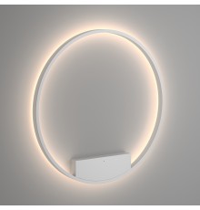 Настенный светильник (бра) Maytoni MOD058WL-L50W4K