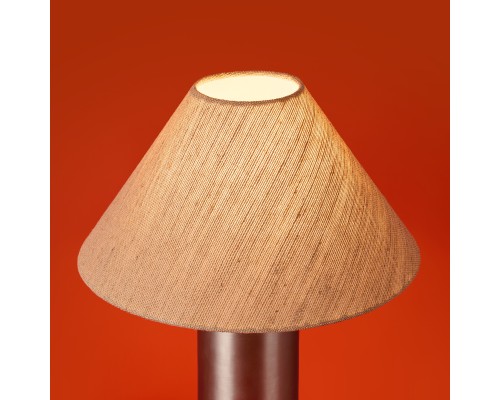 Настольный светильник Freya FR5632TL-01N