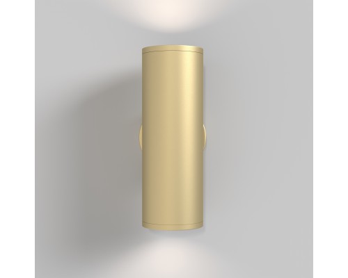 Настенный светильник (бра) Technical C068WL-02MG