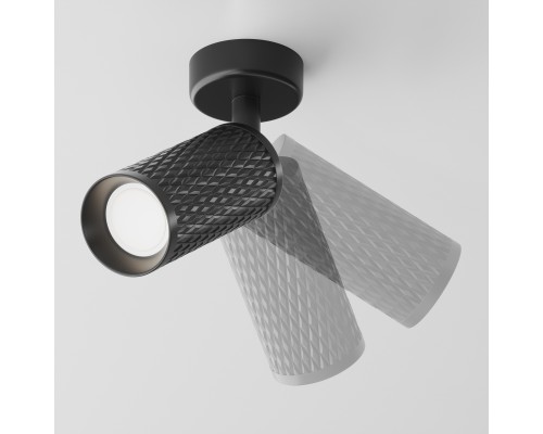 Потолочный светильник Technical C034CL-01B